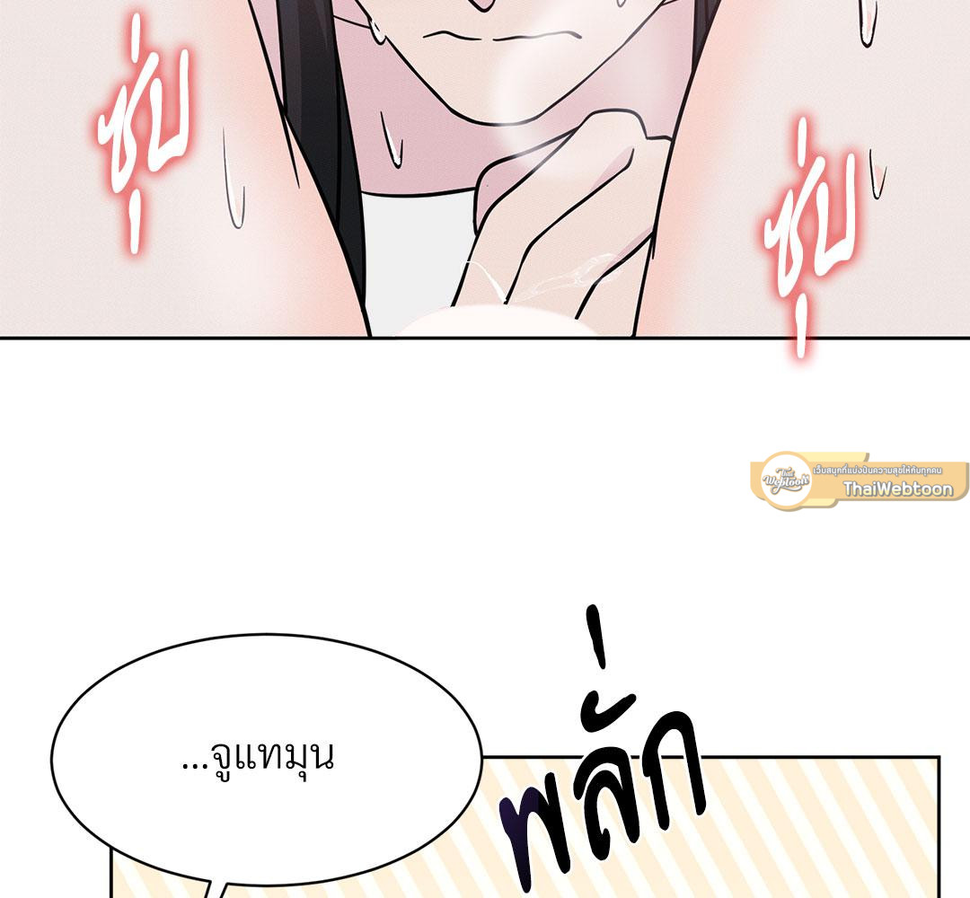 หน้า 135