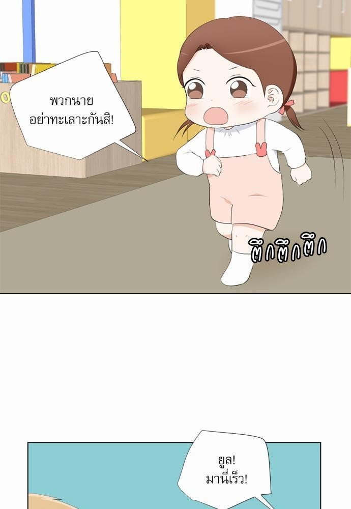 หน้า 63