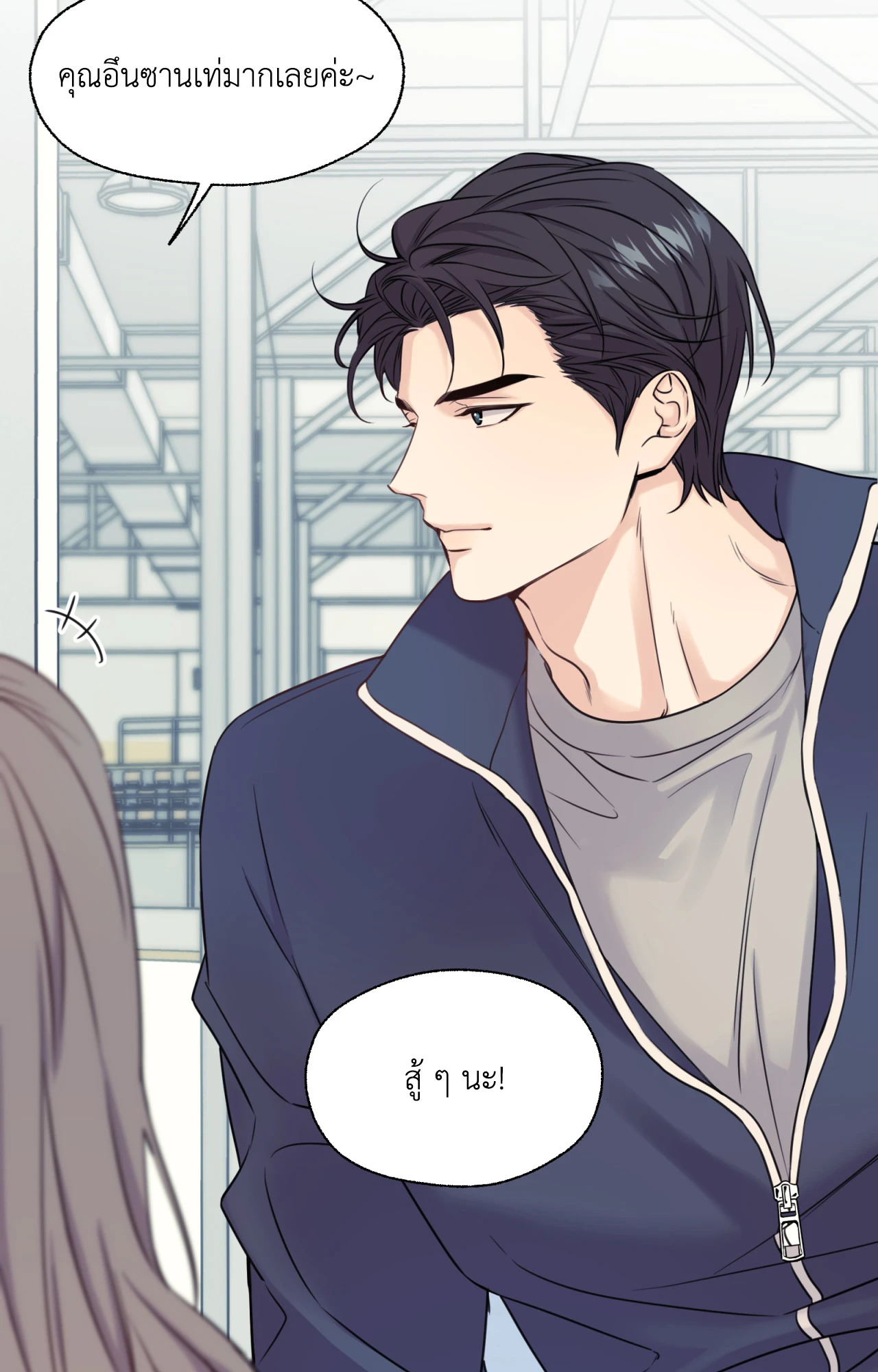 หน้า 60