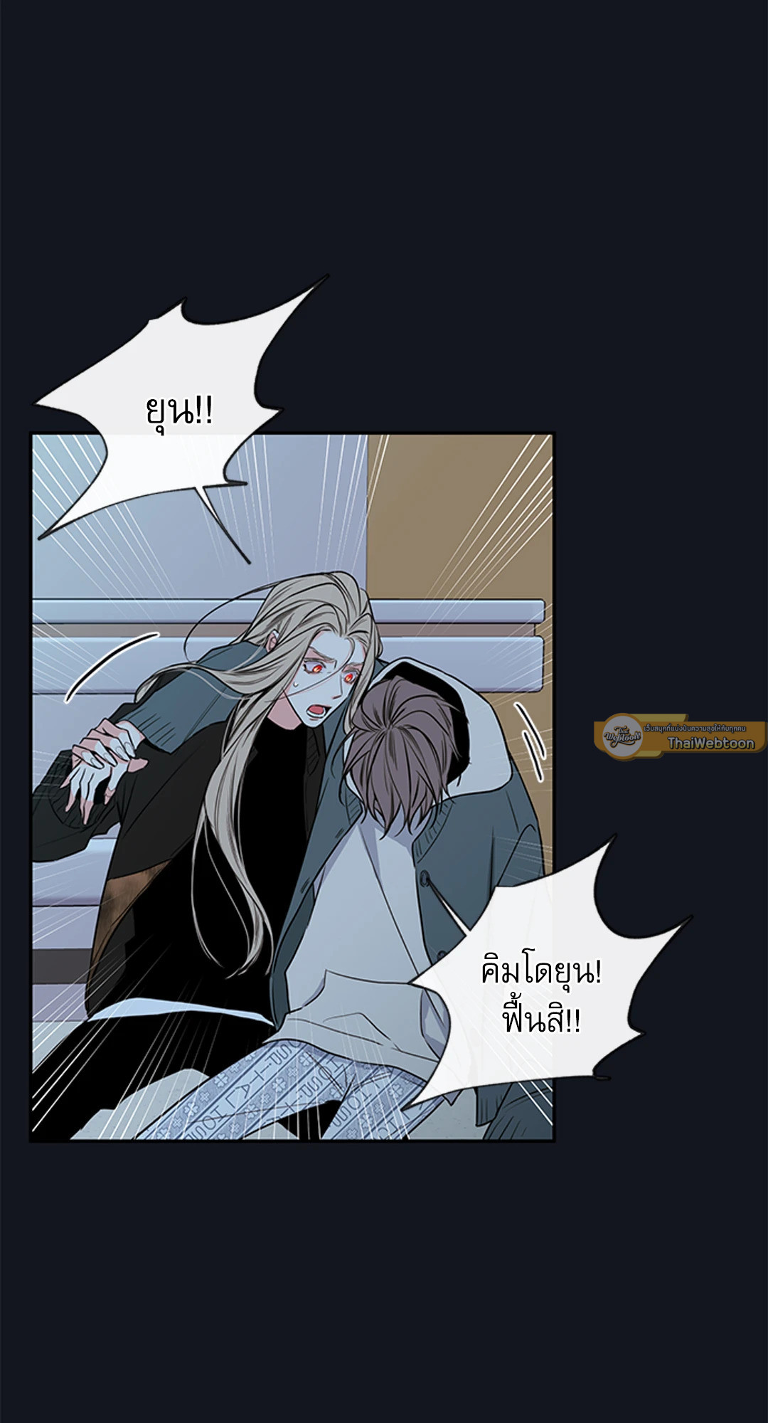 หน้า 44