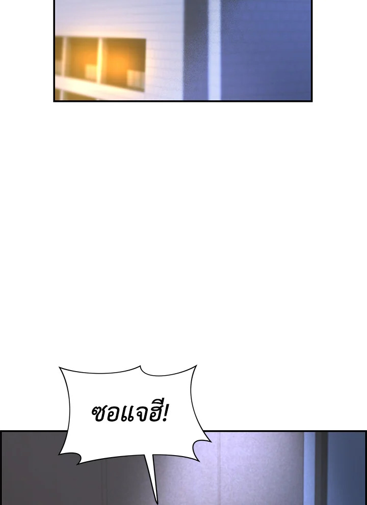 หน้า 115