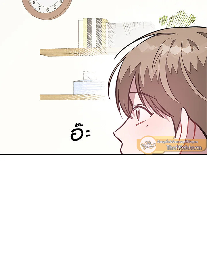 หน้า 113