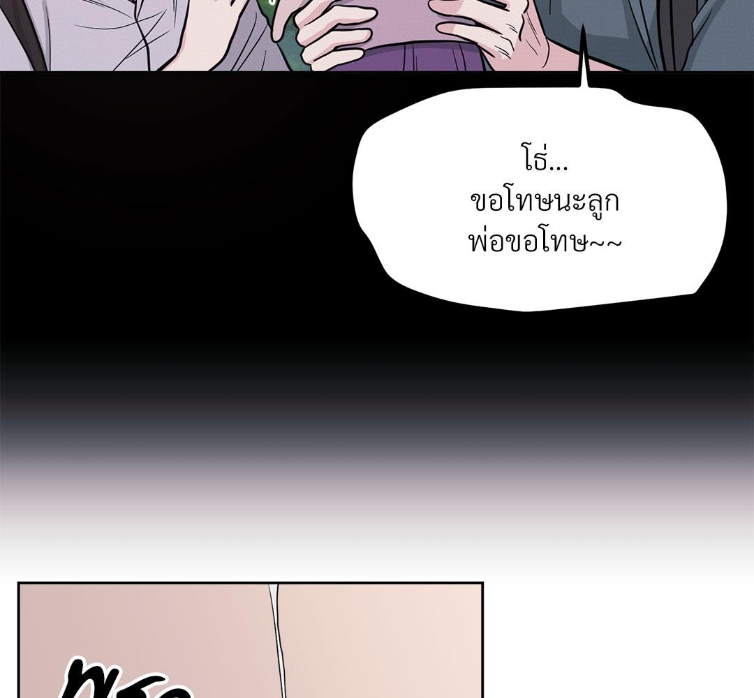 หน้า 135