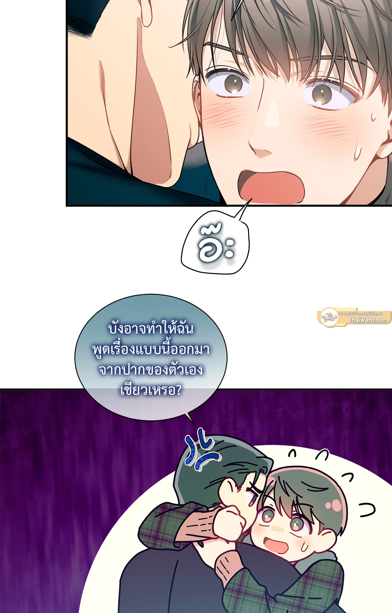 หน้า 57