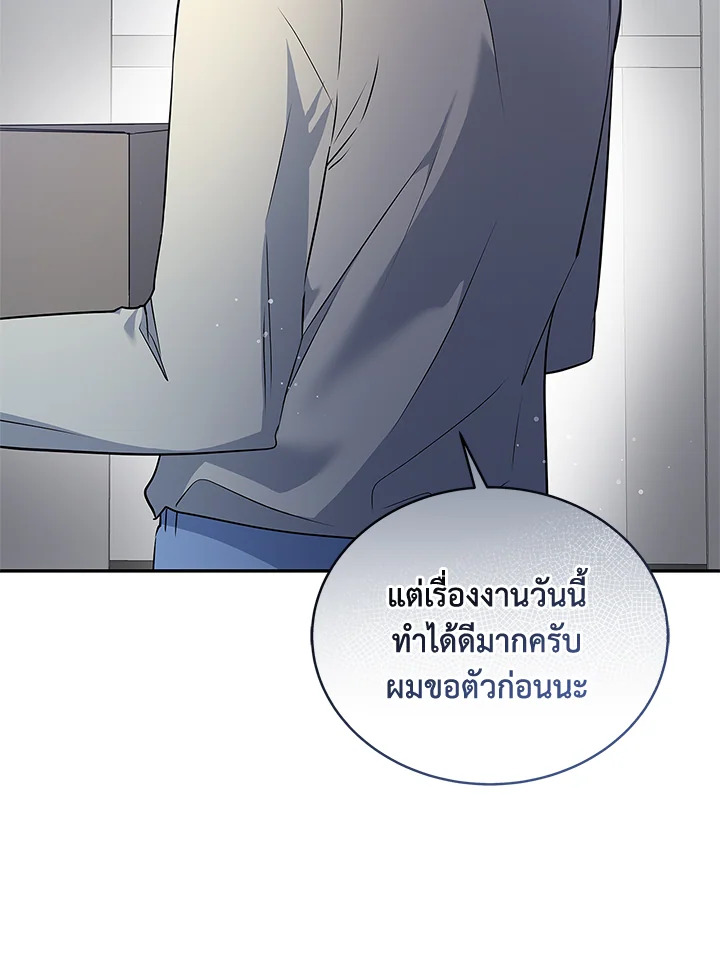 หน้า 94