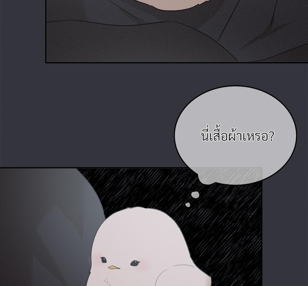 หน้า 92