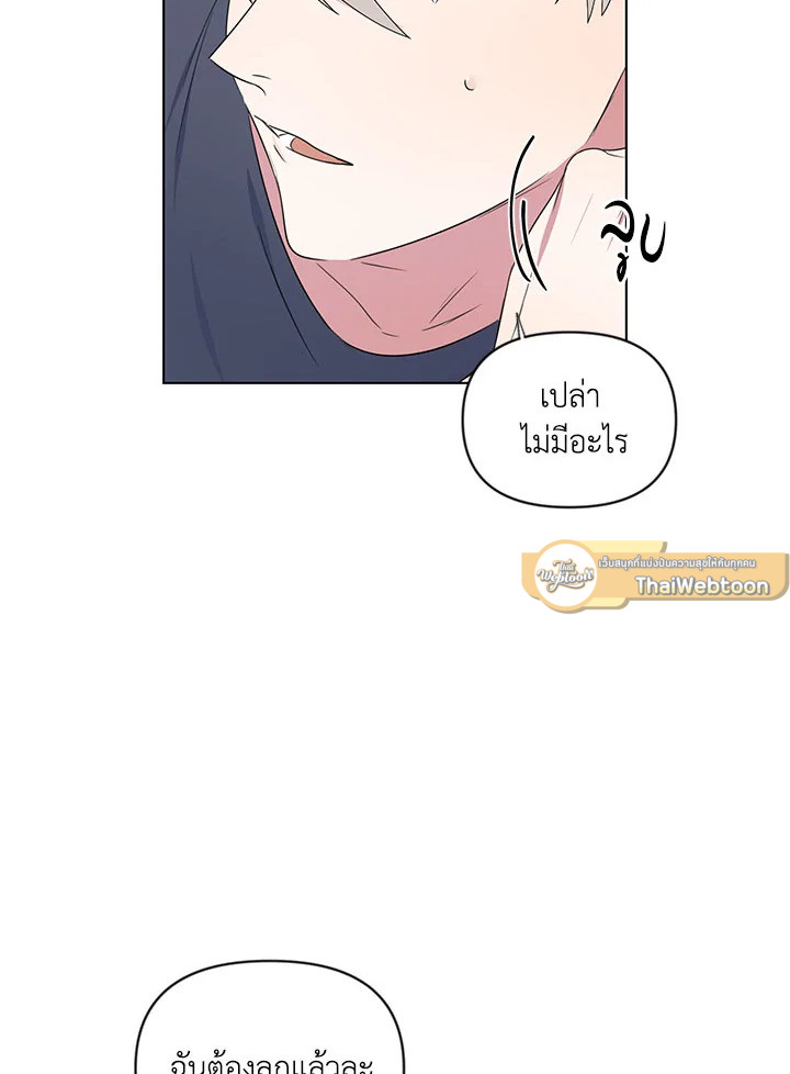 หน้า 89