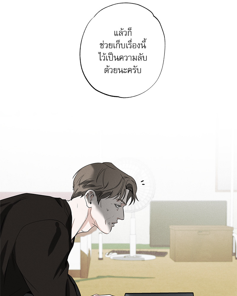 หน้า 105
