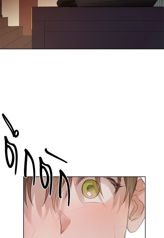 ปรารถนารักใต้เงาหลิว | Willow love story ตอนที่ 41 - รูปที่ 2