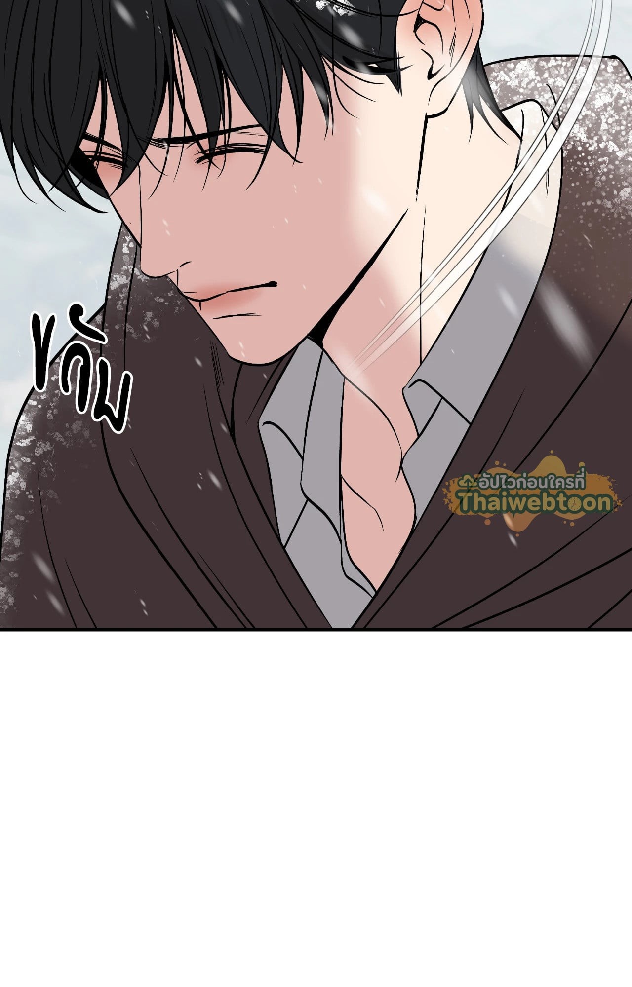 หน้า 75