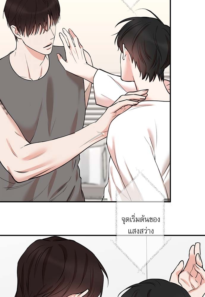 หน้า 45