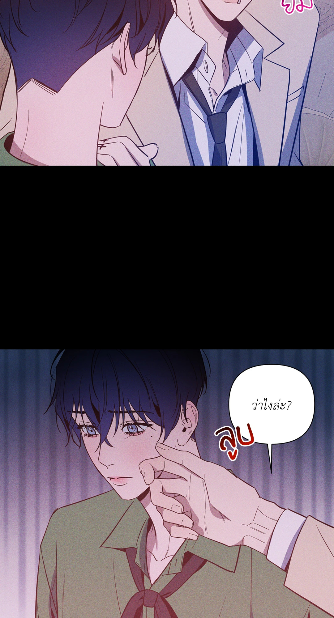 หน้า 42