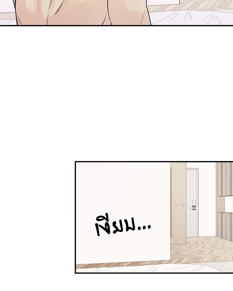 หน้า 114
