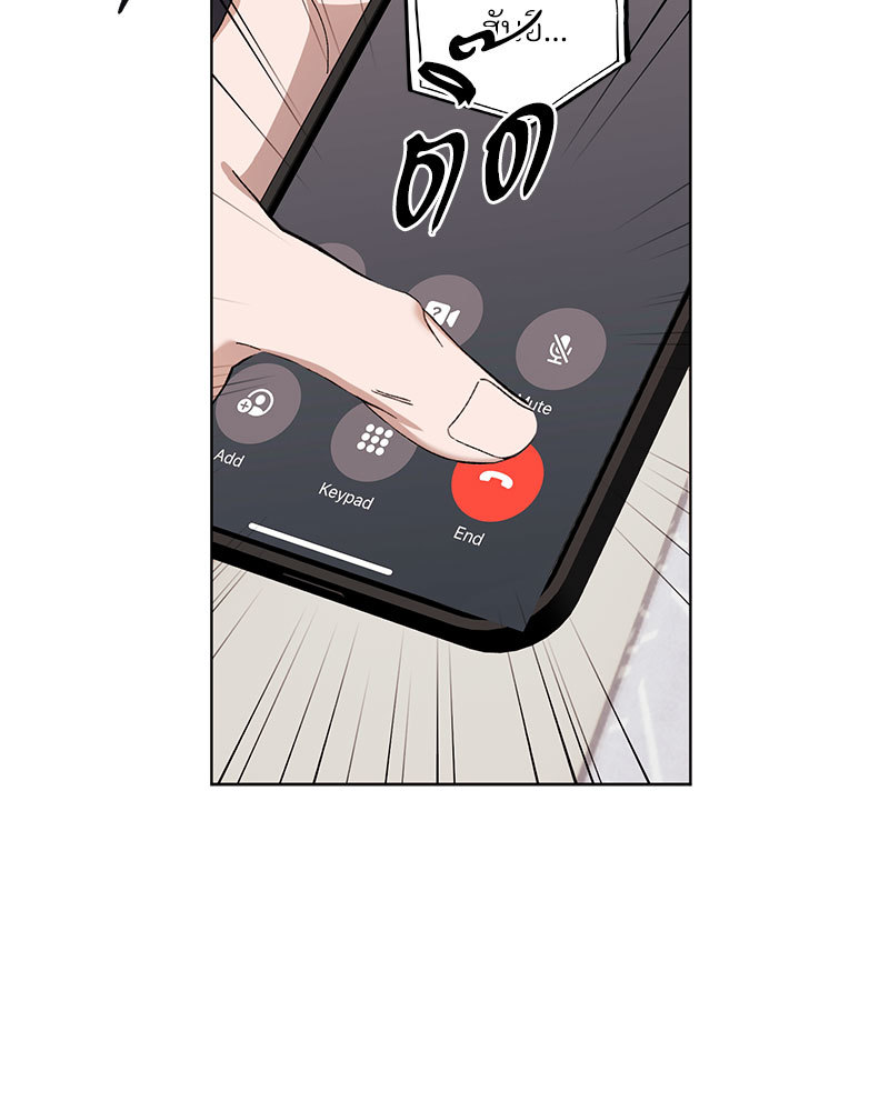 หน้า 105