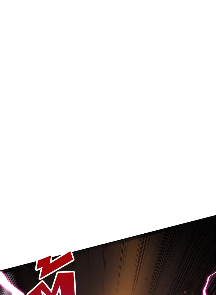 Tomb Raider King ตอนที่ 92 - รูปที่ 2