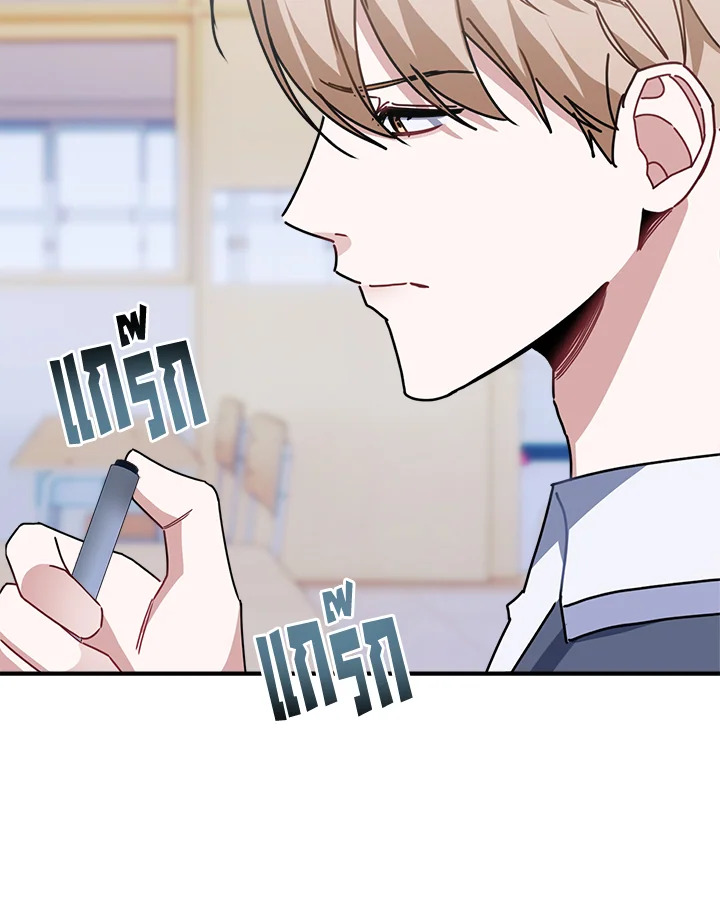 หน้า 90