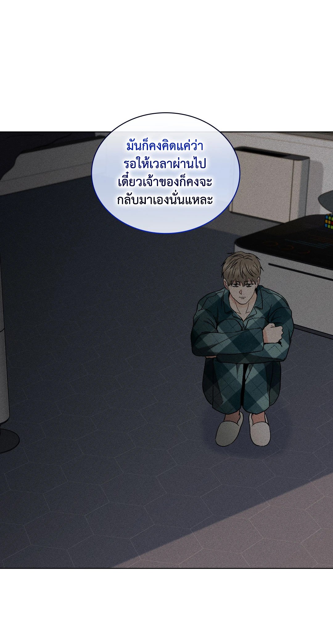 หน้า 56