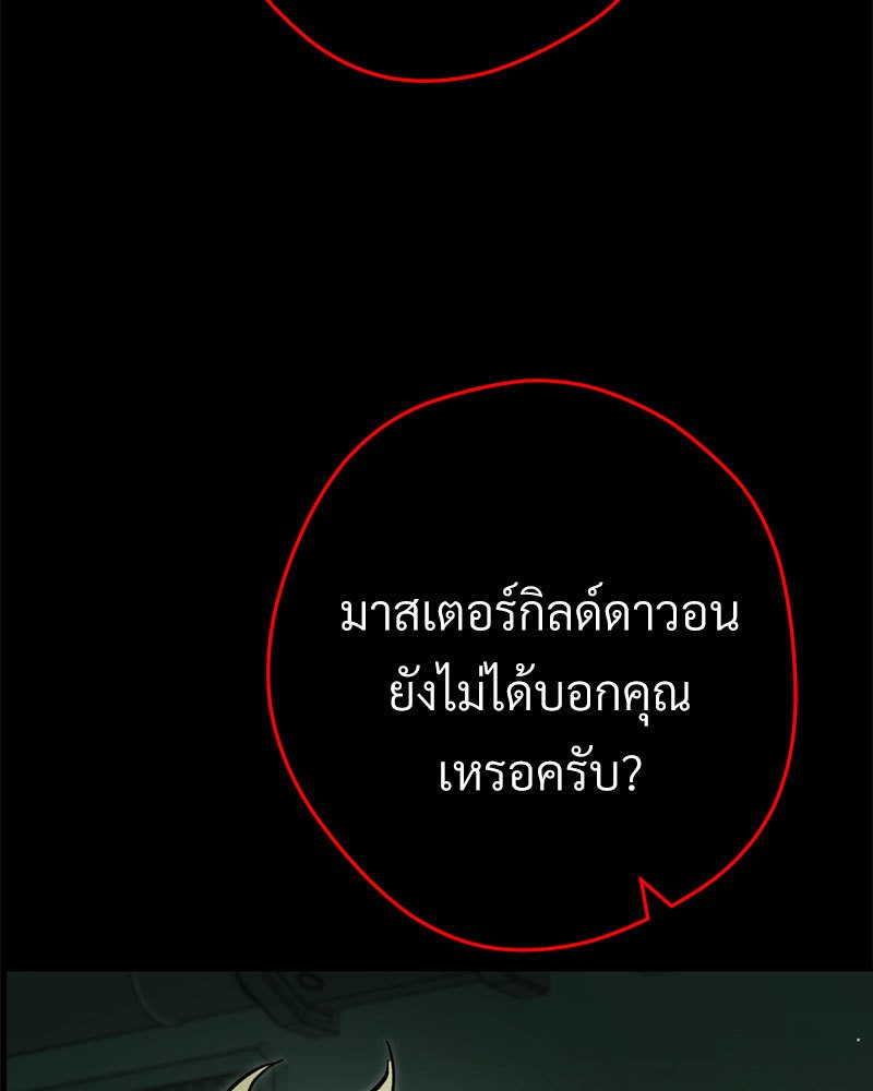 หน้า 118