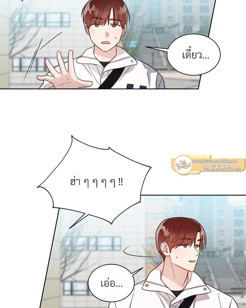 หน้า 88