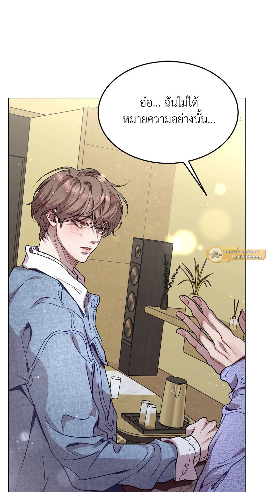หน้า 59