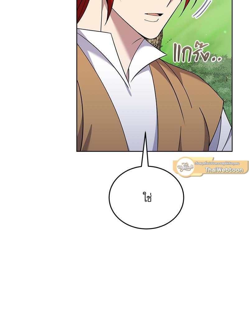 หน้า 96