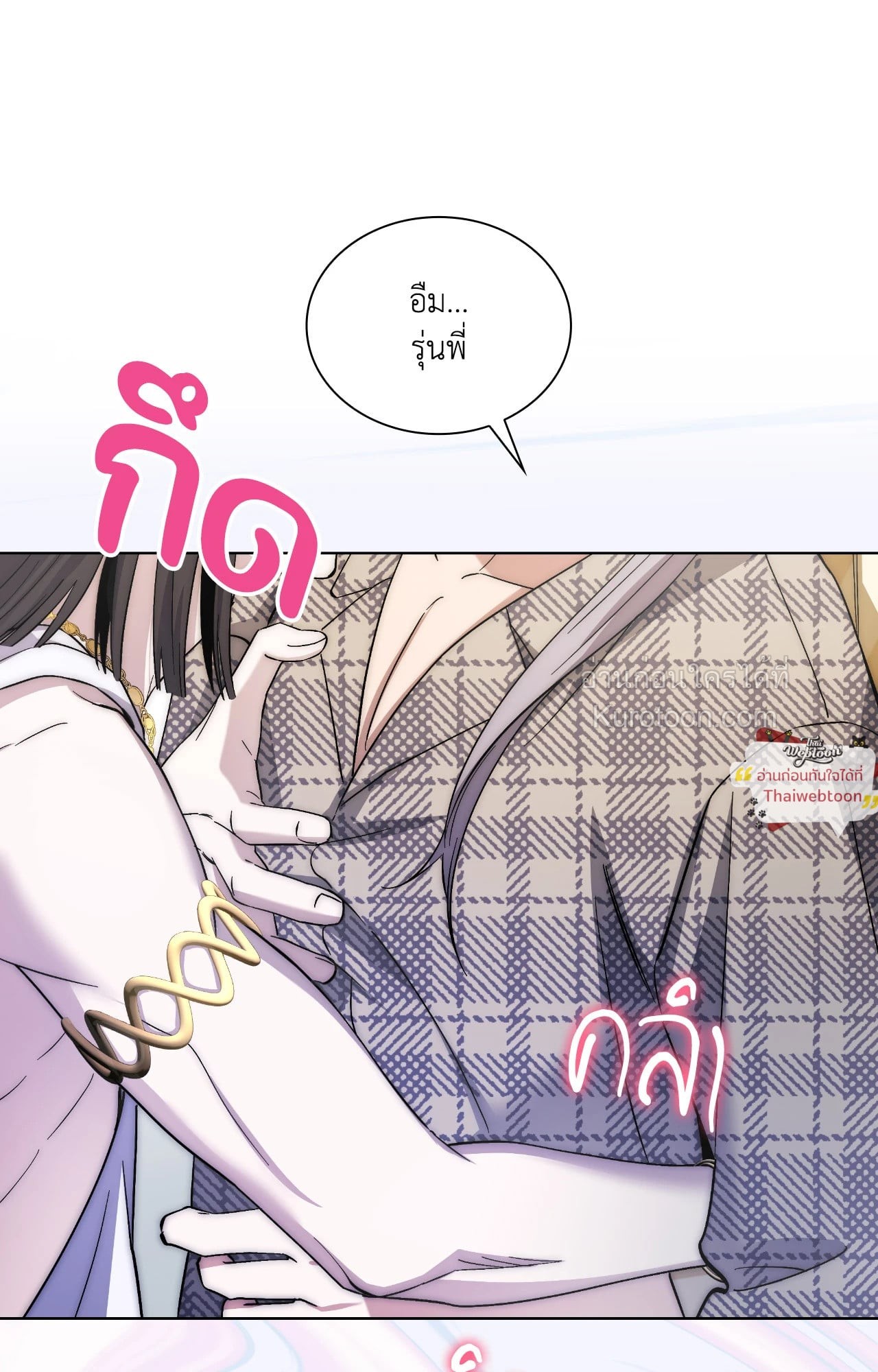หน้า 65