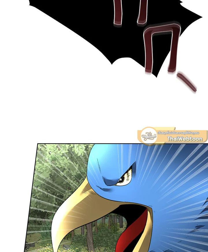 เมื่อฉันต้องดูแลพระเอกชั่วคราว | Babysitting the Male Lead ตอนที่ 22 - รูปที่ 2