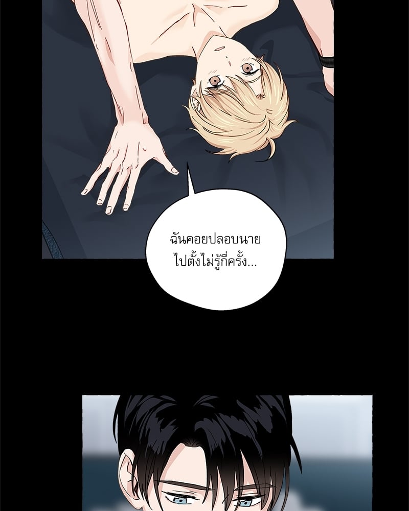 หน้า 63