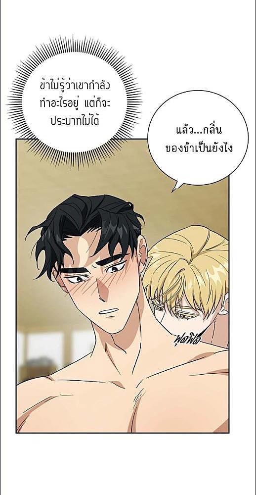 หน้า 637