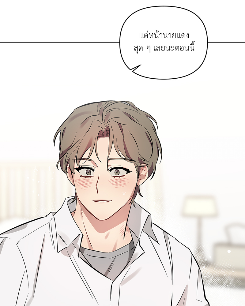 หน้า 83