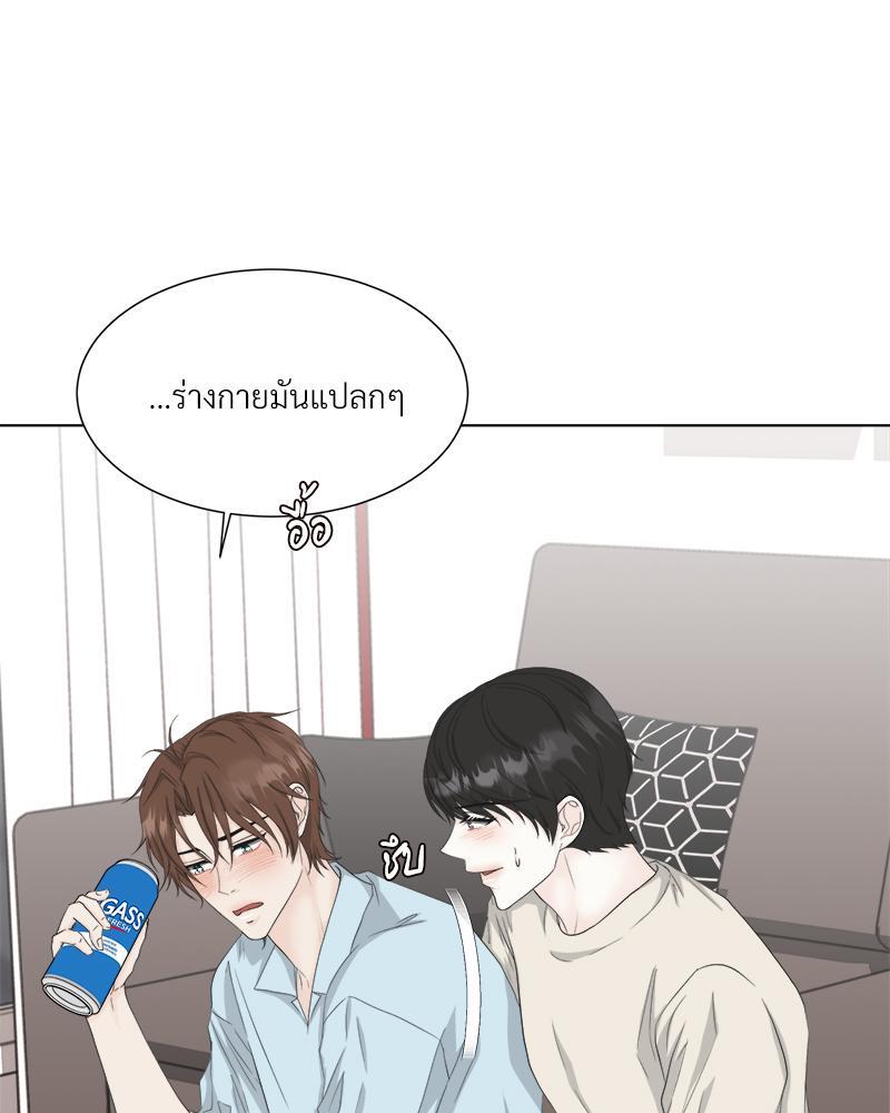 หน้า 69