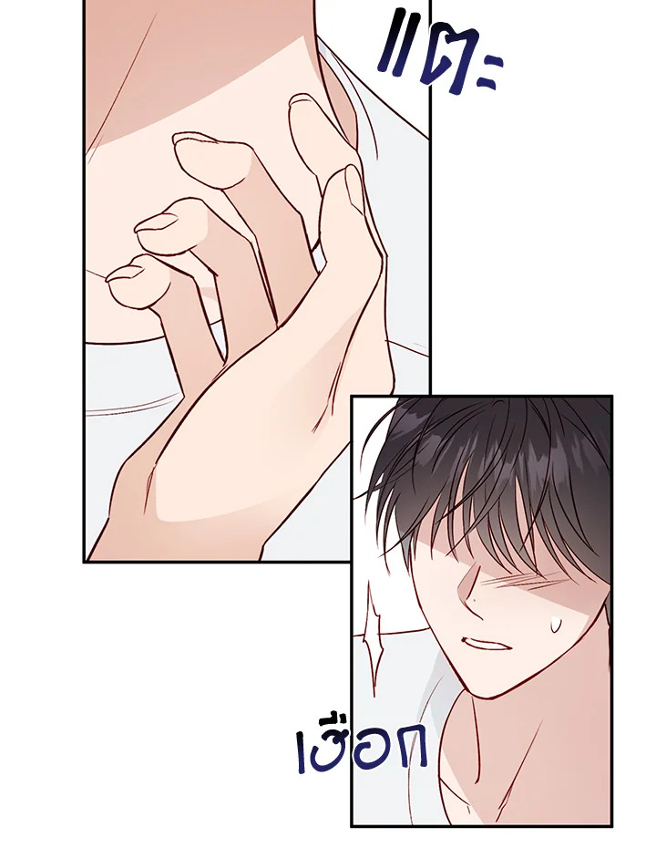 หน้า 60