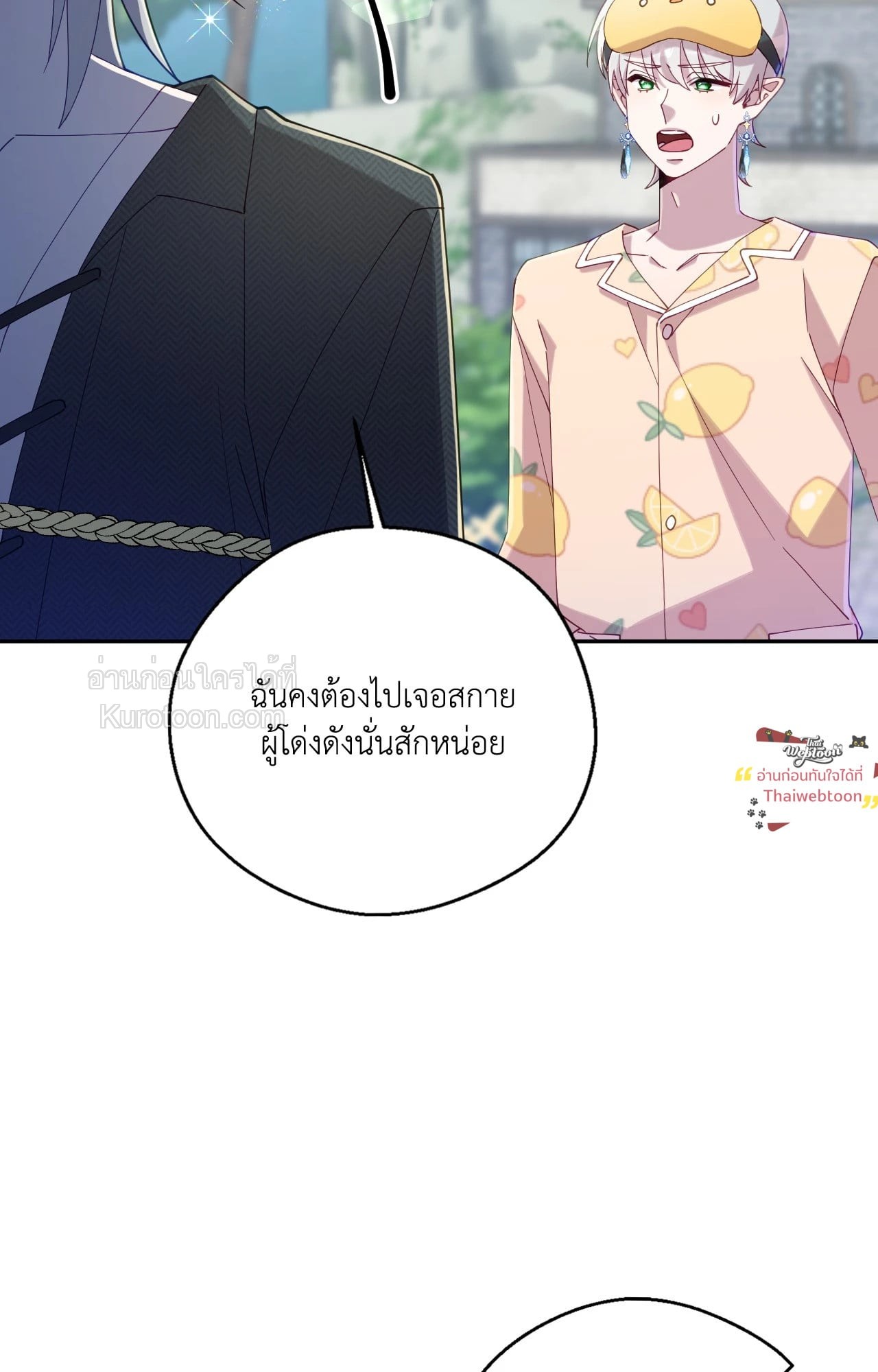 หน้า 62