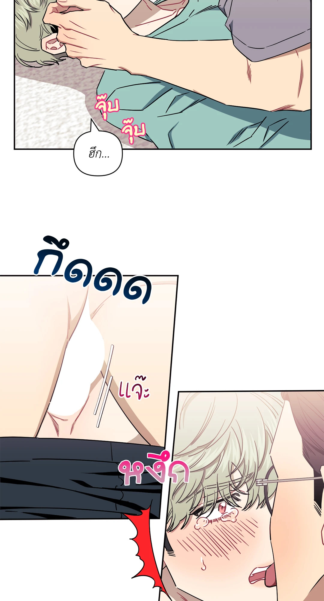 หน้า 56
