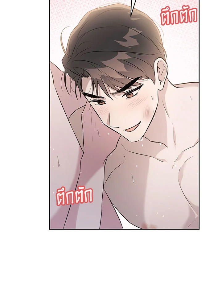 หน้า 98
