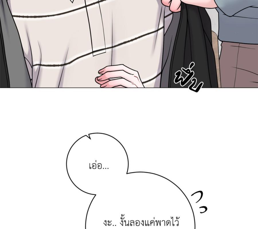 หน้า 120