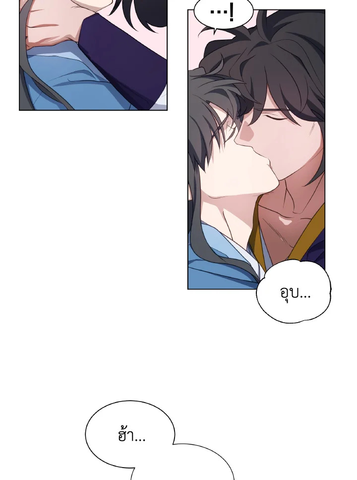 หน้า 93