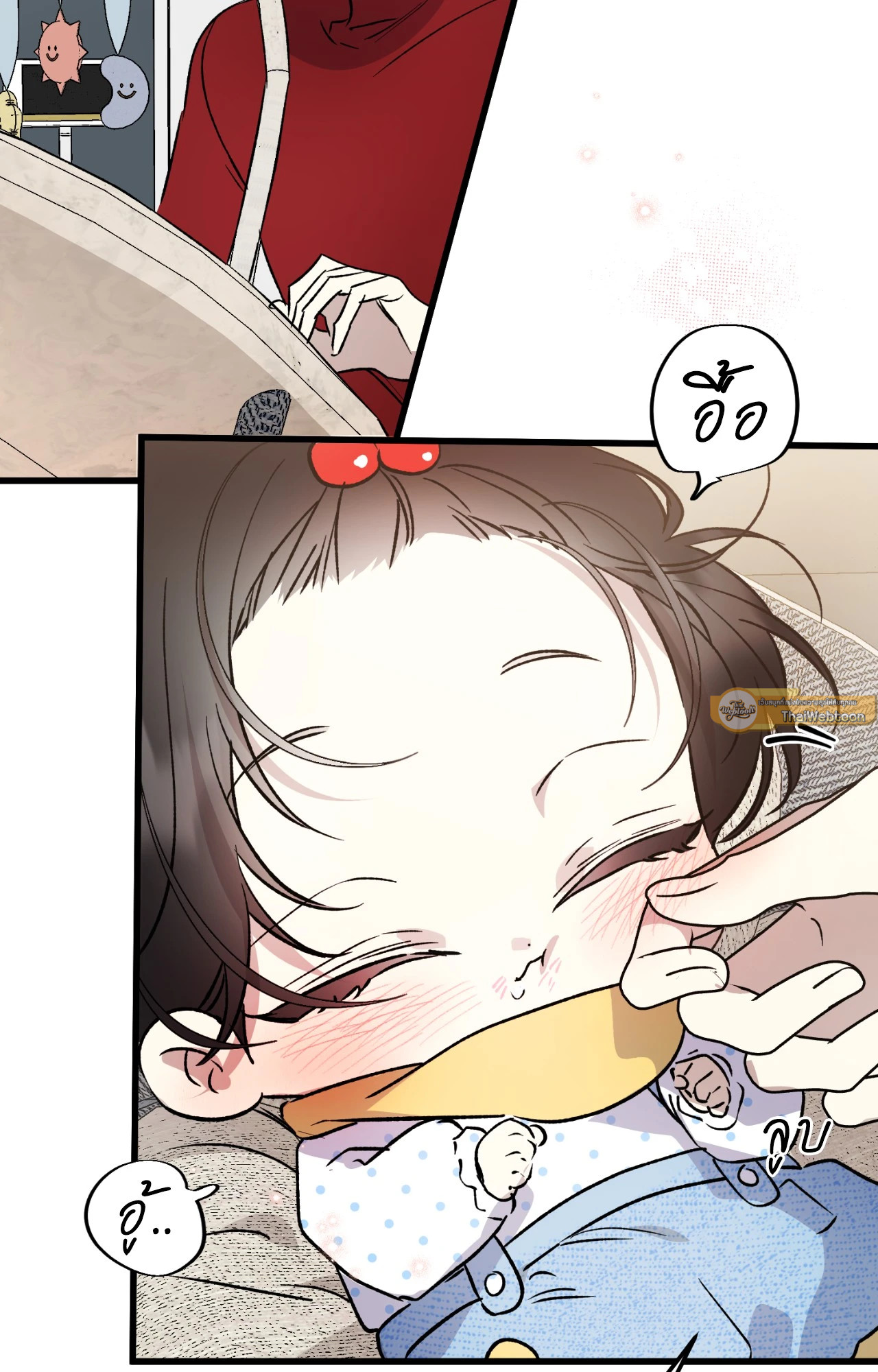 หน้า 26