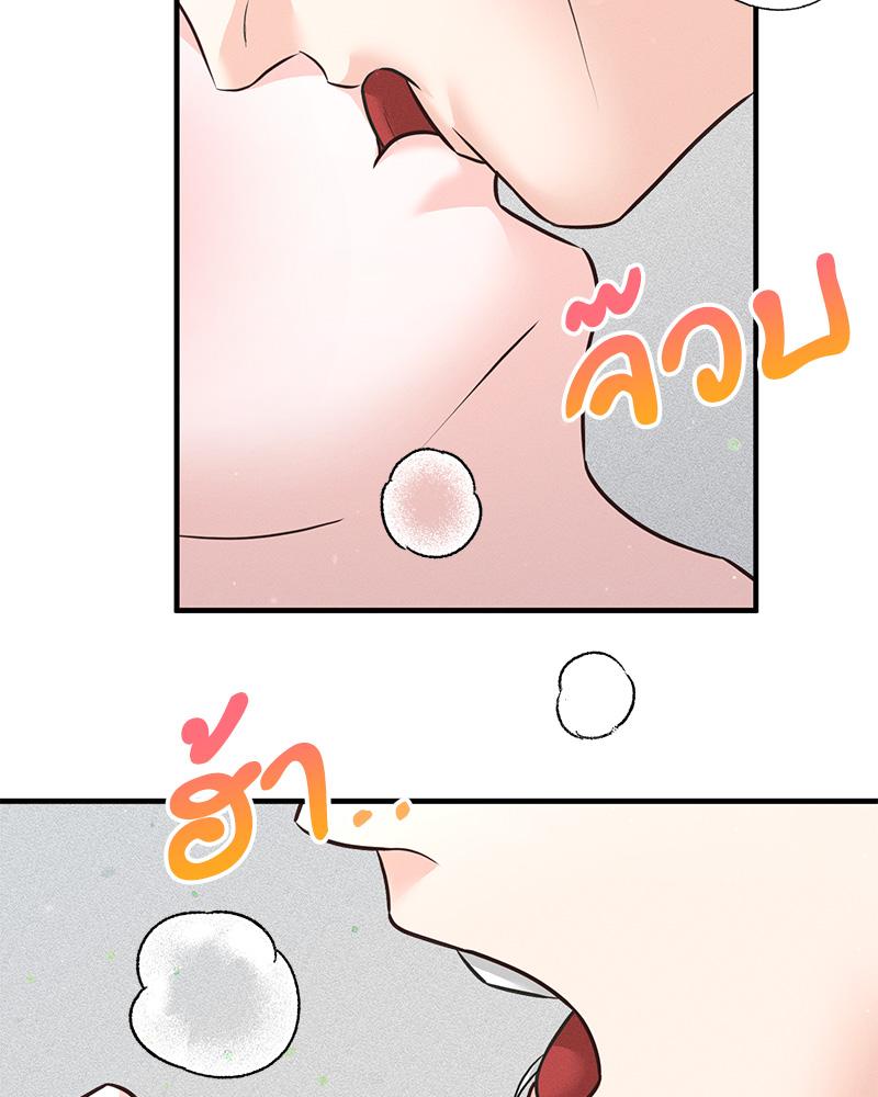 หน้า 107
