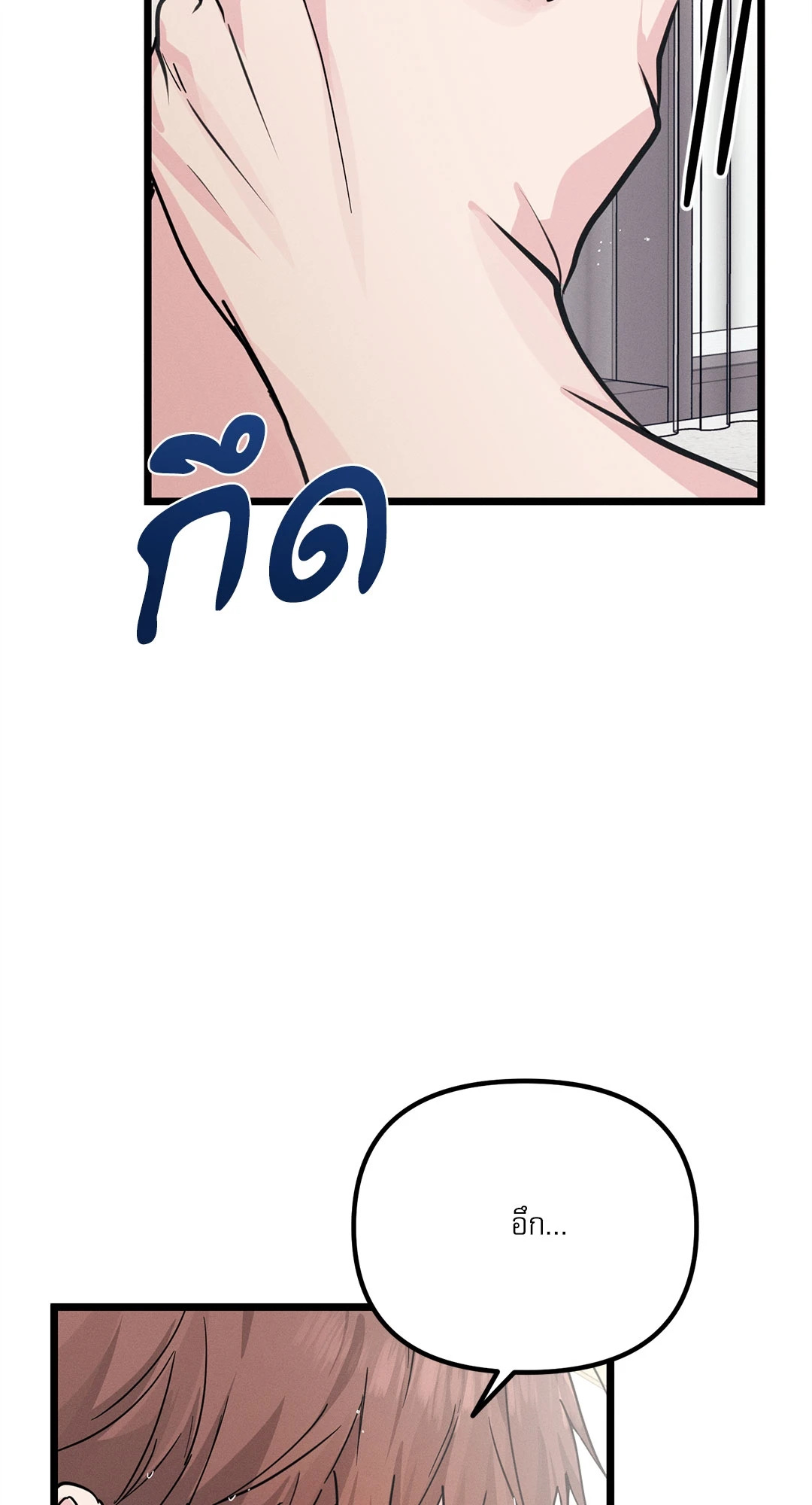 หน้า 98