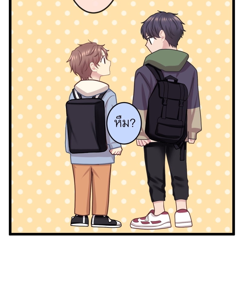 หน้า 123
