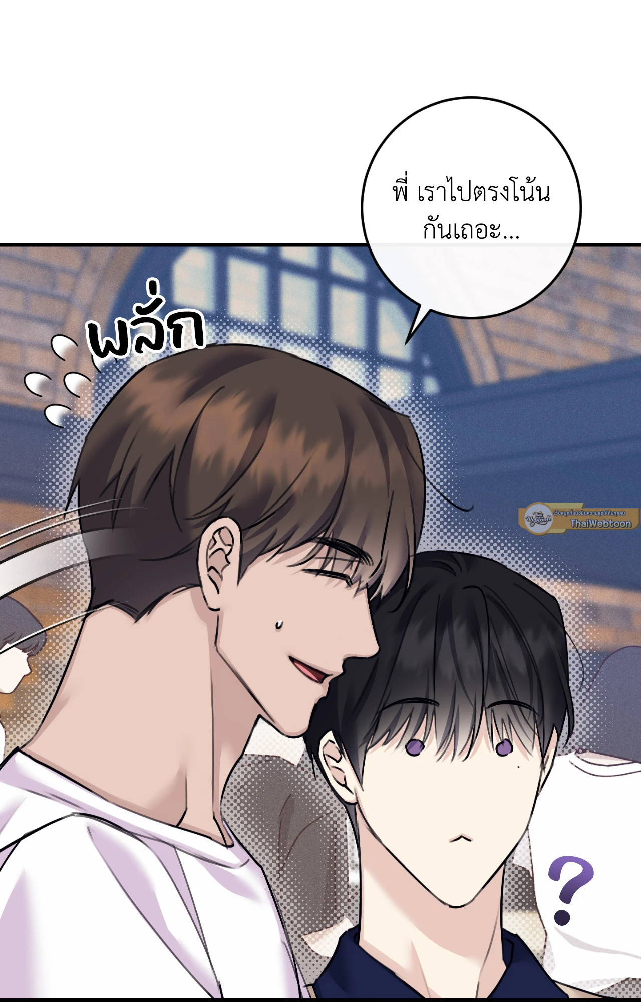 หน้า 61