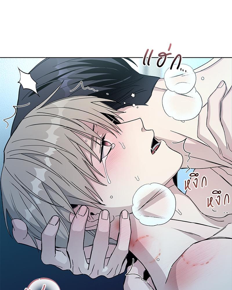 หน้า 63