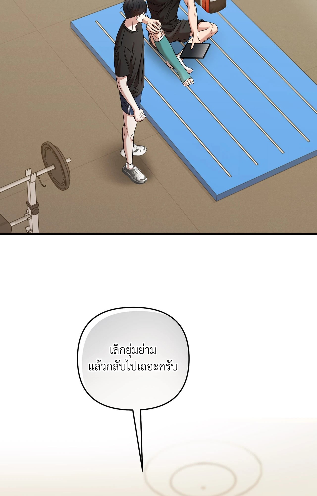 หน้า 78