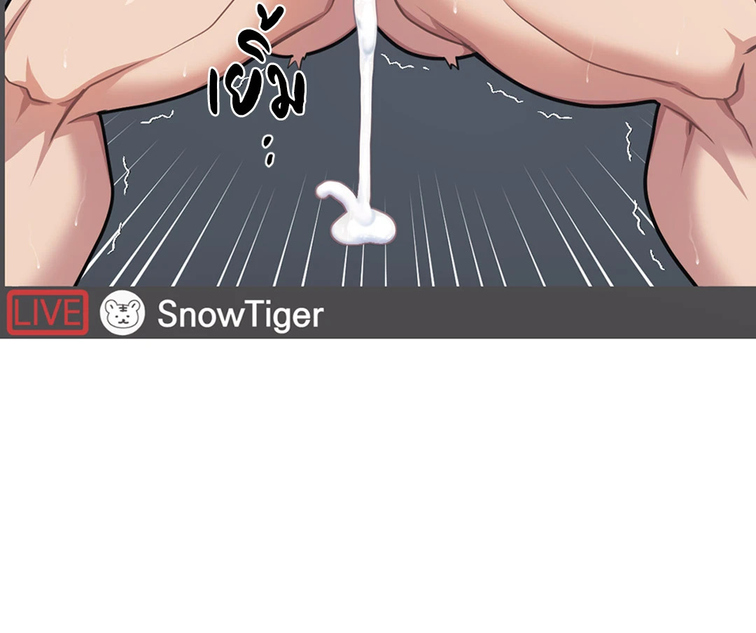 หน้า 74