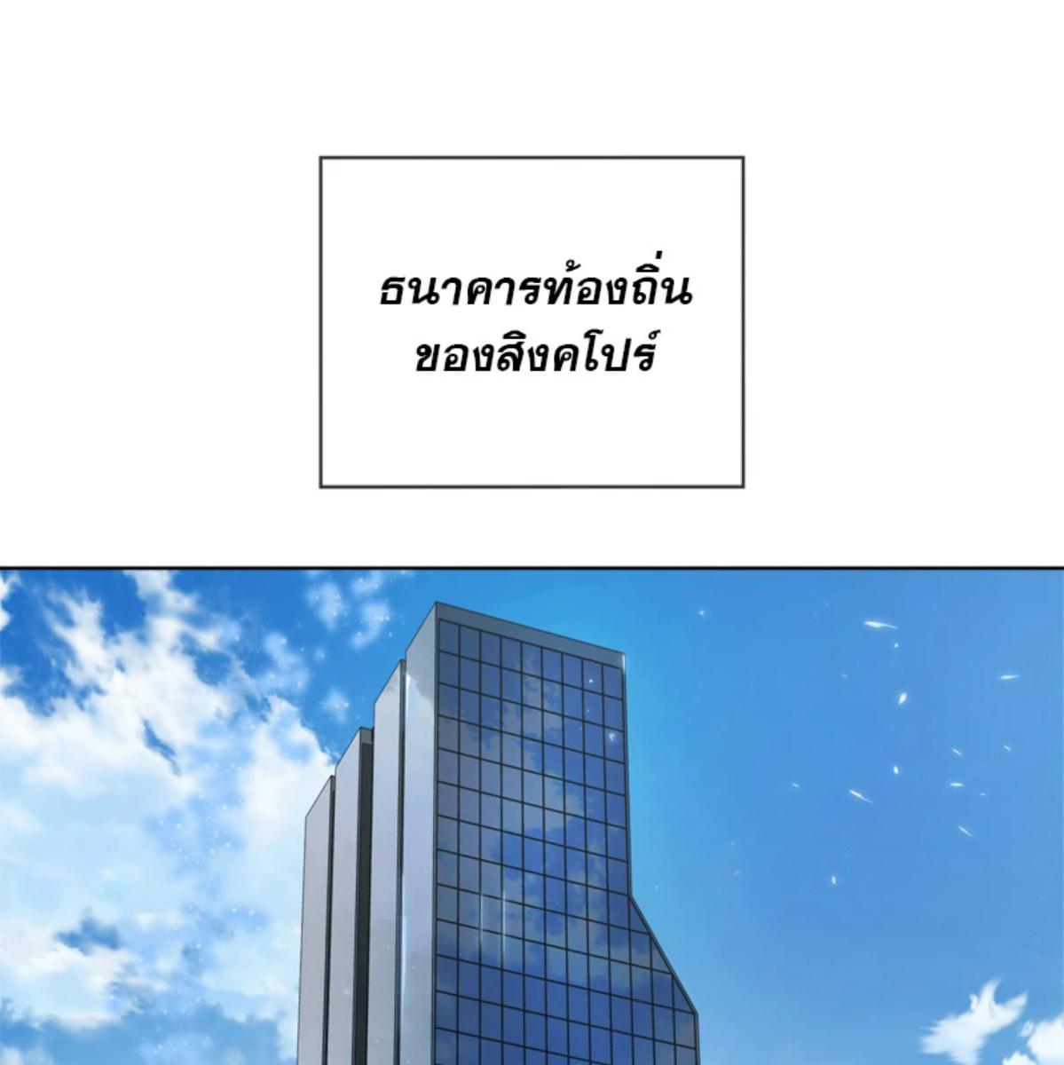 หน้า 96
