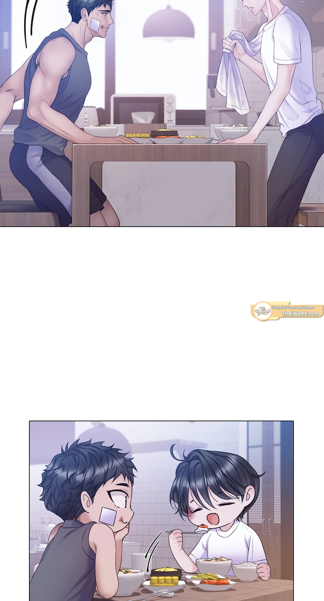 หน้า 9