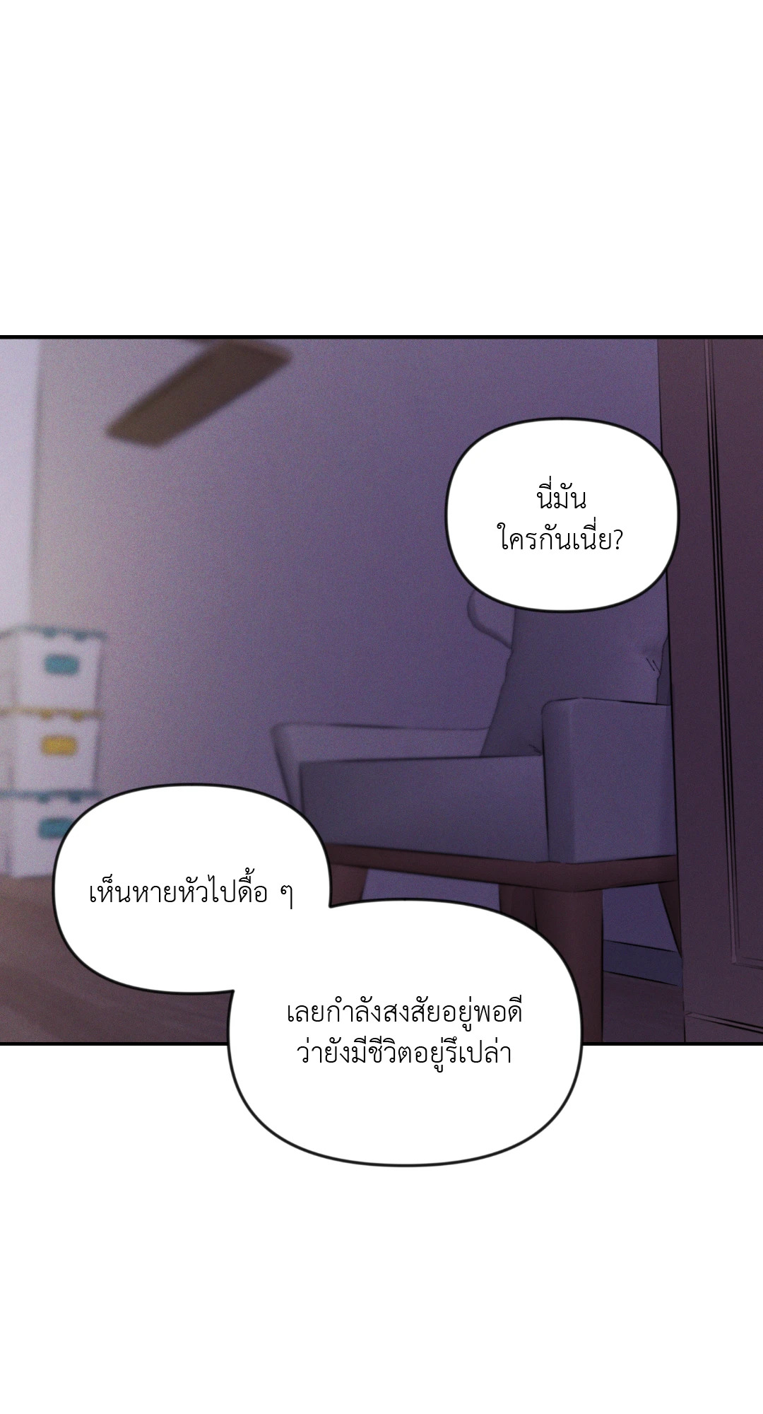 หน้า 62