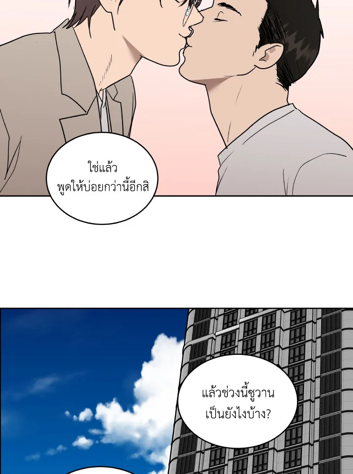 หน้า 126