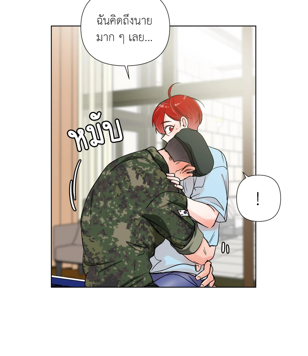 หน้า 37